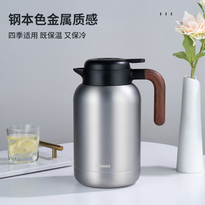 琪虎316不锈钢保温壶大容量咖啡壶家用热水壶焖茶壶暖水礼品