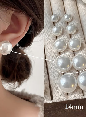 粉光珍珠白耳钉级感百搭女轻奢气质耳环时尚优雅精致设计感耳饰