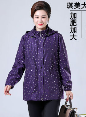 妈妈春秋外套风衣中年洋气休闲风
