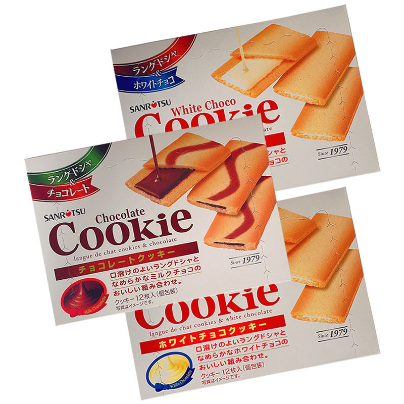 日本进口 三立饼干Sanritsu白巧克力/黑巧克力味夹心饼干12枚入