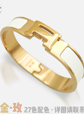 简约时尚情侣钛钢手镯字母手环