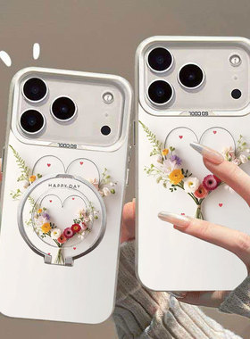 彩色花朵适用苹果17ProMax高级感手机壳iPhone15Pro新款白色简约13潮壳16plus圆形支架小众14Promax透明11/12