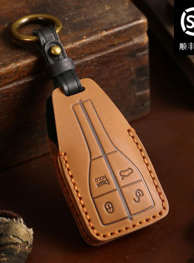 适用于红旗汽车钥匙包H5H7H9hs7HS9头层真皮手工钥匙保护套壳扣