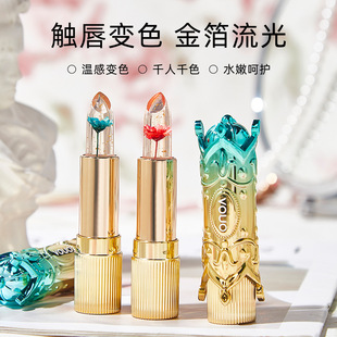 温变色口红花瓣金箔水润透明果冻口红润唇膏滋润补水保湿唇部护理