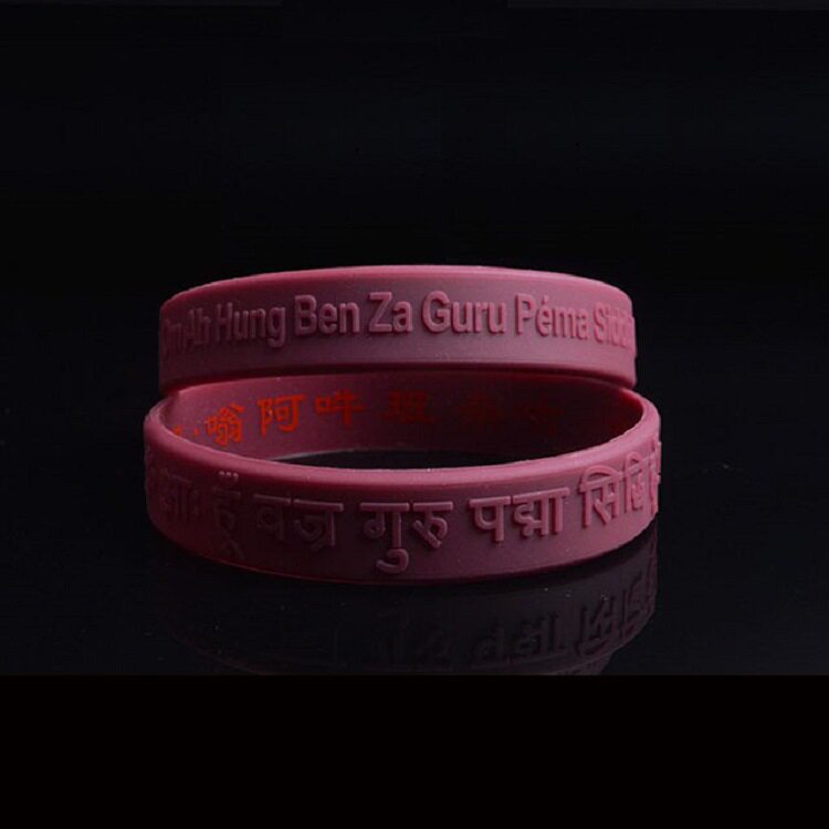 莲师手环硅胶手环女饰品手镯硅胶手环运动手腕带橡胶手链带