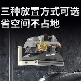 洁普斯洗车机压水泵便携式 水抢220v家用全自动清洗机F22大功率