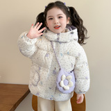 女童加绒棉服外套冬装2025新款洋气时髦儿童冬季棉衣女保暖棉袄，童装棉衣，祺妙童装