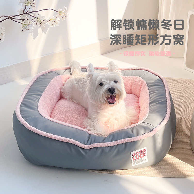 ZOO●啵拉啵拉狗窝冬天保暖狗沙发冬季宠物大型犬睡垫秋冬深睡窝