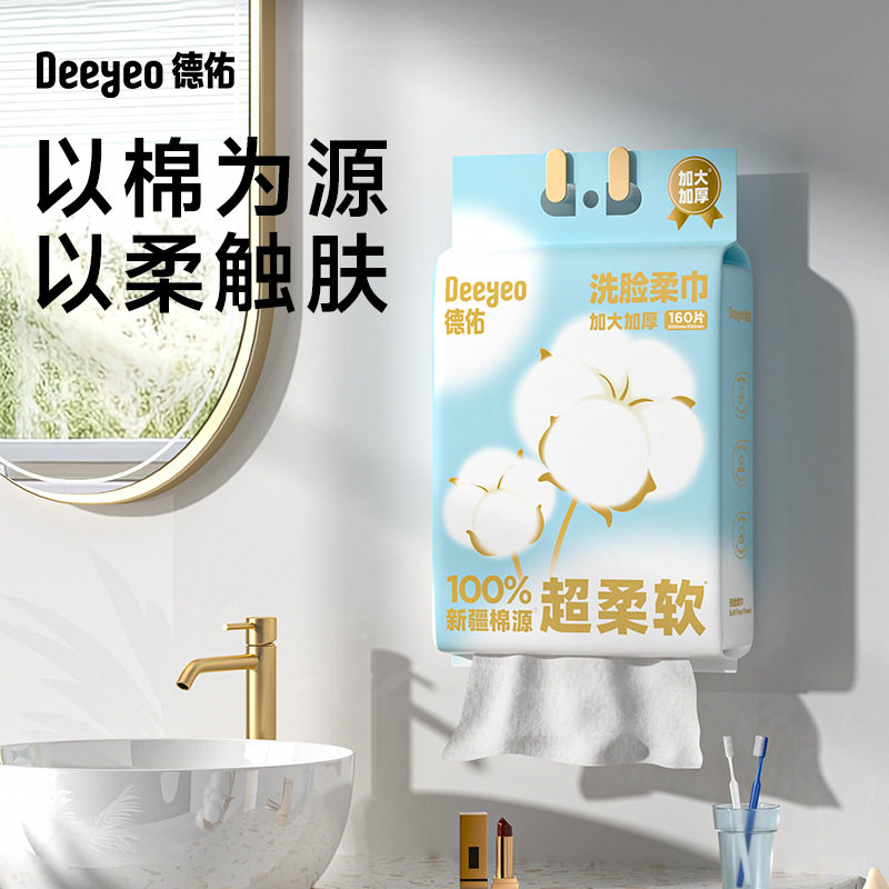 Deeyeo/德佑否中国大陆图片