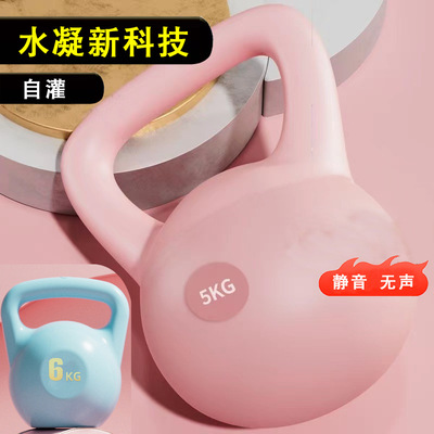 Women's environmentally friendly silent fitness kettlebell