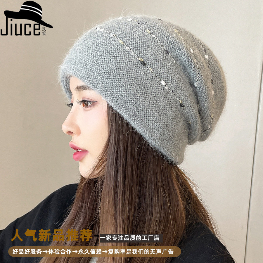 兔毛针织堆堆帽秋冬新款跳线毛线帽加绒加厚户外保暖护耳女士帽子