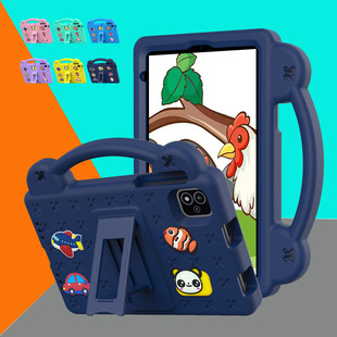 8.0 贝贝熊适用于传音ITEL 10mini TAB 平板防摔套保护壳 vista