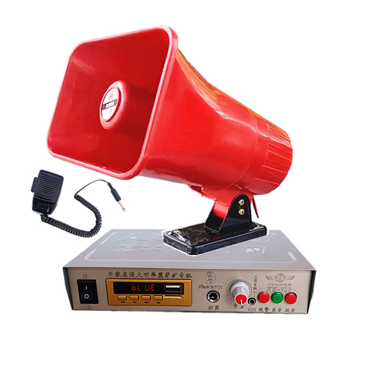 12V-48伏数码播放器车载扩音机地摊叫卖器分体录音喊话器宣传喇叭