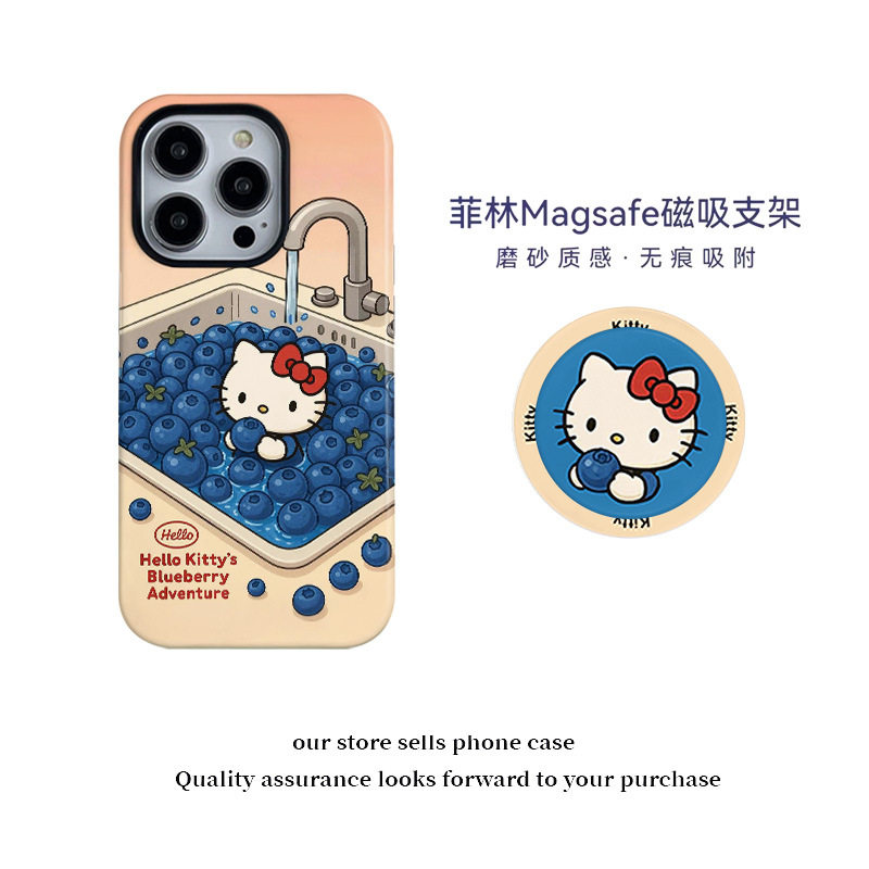 iPhone17Air手机壳16promax蓝莓HelloKitty猫磁吸支架款11女生12适用X苹果15镜头全包14plus磨砂13软硬卡通壳