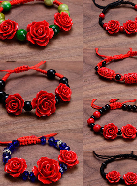 欧美跨境新款玫瑰花手链民族风花朵串珠可调节女式红绳手链