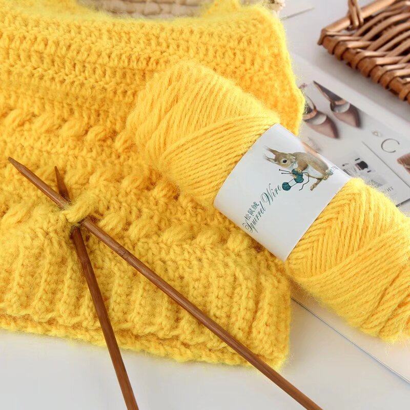 松鼠绒羊毛线手编金丝绒亮丝毛线帽子围巾外套中粗线75g