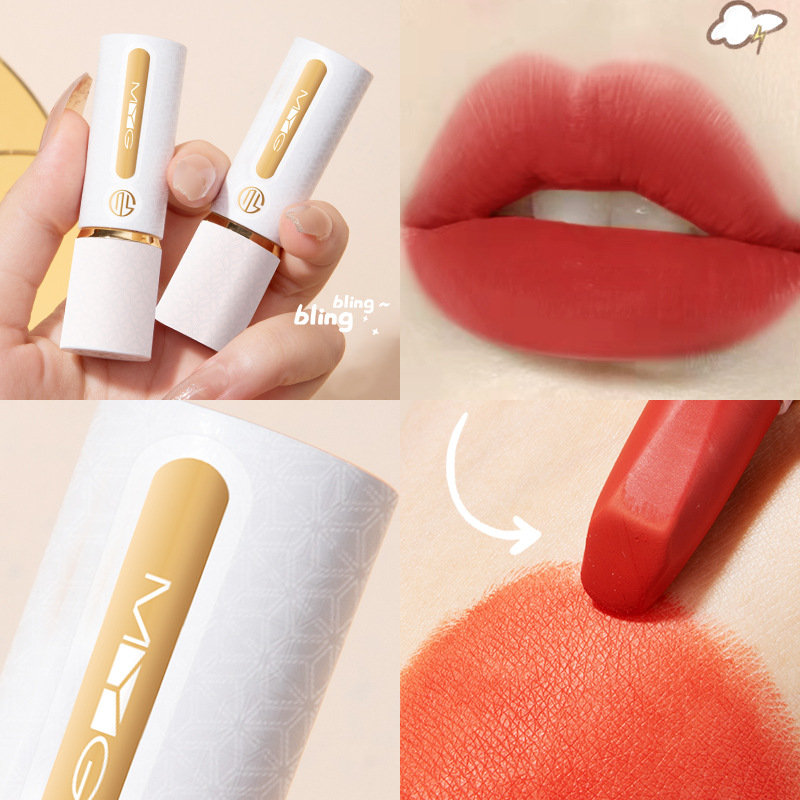 网红同款MYG口红哑光雾面易上色持妆保湿锁色唇釉不易沾杯正品