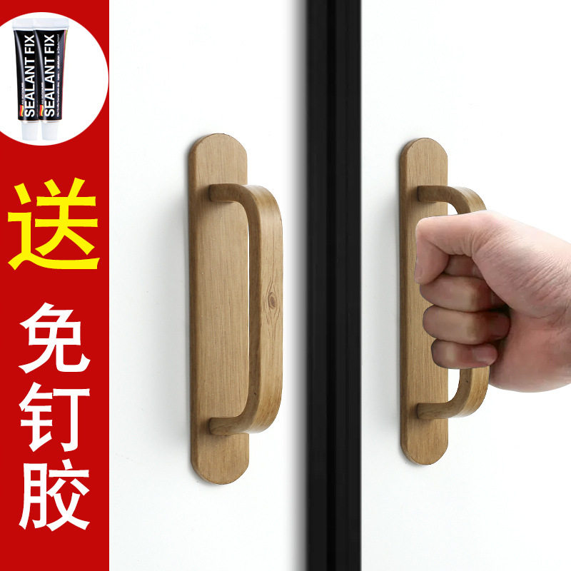 直销hd玻璃门把手手柄免打孔木门窗阳台推拉门移门明装橱柜门黏贴