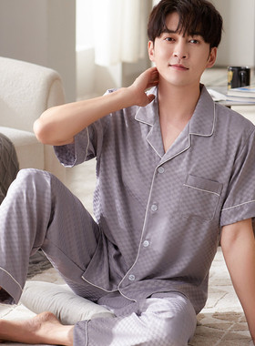 夏季丝绸睡衣提花冰丝薄款大码短袖长裤套装居家宽松休闲家居服