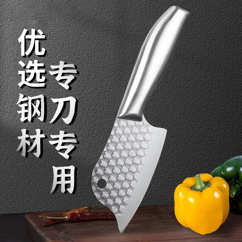 阳江厨房不锈钢鱼刀多功能刀具龙鳞纹菜刀锻打小刀锋利杀鱼