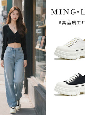 发泡底头层牛皮女鞋2025秋季新款乌拉草猪皮鞋垫小白鞋厚底鞋子女