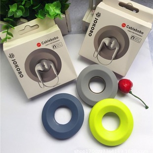 厂家现货磁吸硅胶绕线盒环保绕线器耳机线数据线收纳整