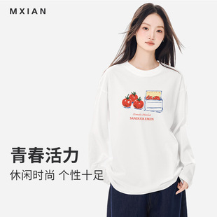 辣妹潮流休闲修身 印花韩版 上衣服 T恤女款 230g秋冬慵懒松弛感长袖