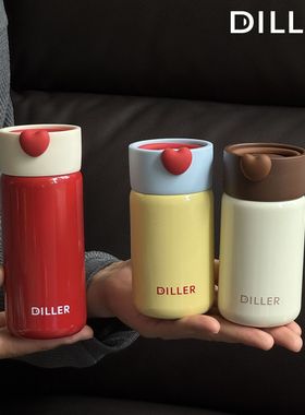 迪乐贝尔可爱迷你口袋杯小巧便携茶水分离爱心保温杯学生随手水杯