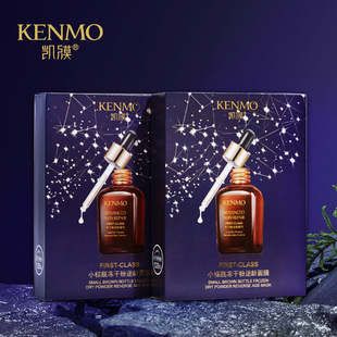 凯膜小棕冻干粉逆龄面膜30g*10片补水润泽保湿面膜盒装厂家