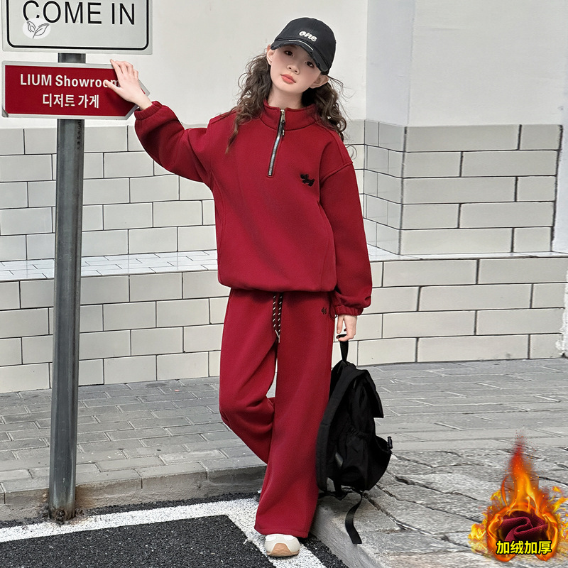 女童加绒运动套装2025年冬季新款立领刺绣卫衣阔腿裤两件套中大童，童装休闲套装，祺儿童装