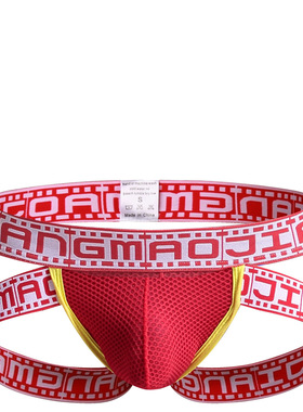 colorman男士内裤性感大囊袋网孔窝透气吸汗双丁字裤