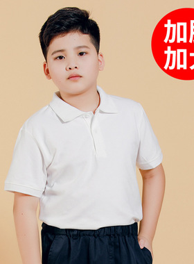 儿童装夏天2025新款胖童加肥加大白色polo衫女童男童纯棉长袖T恤8