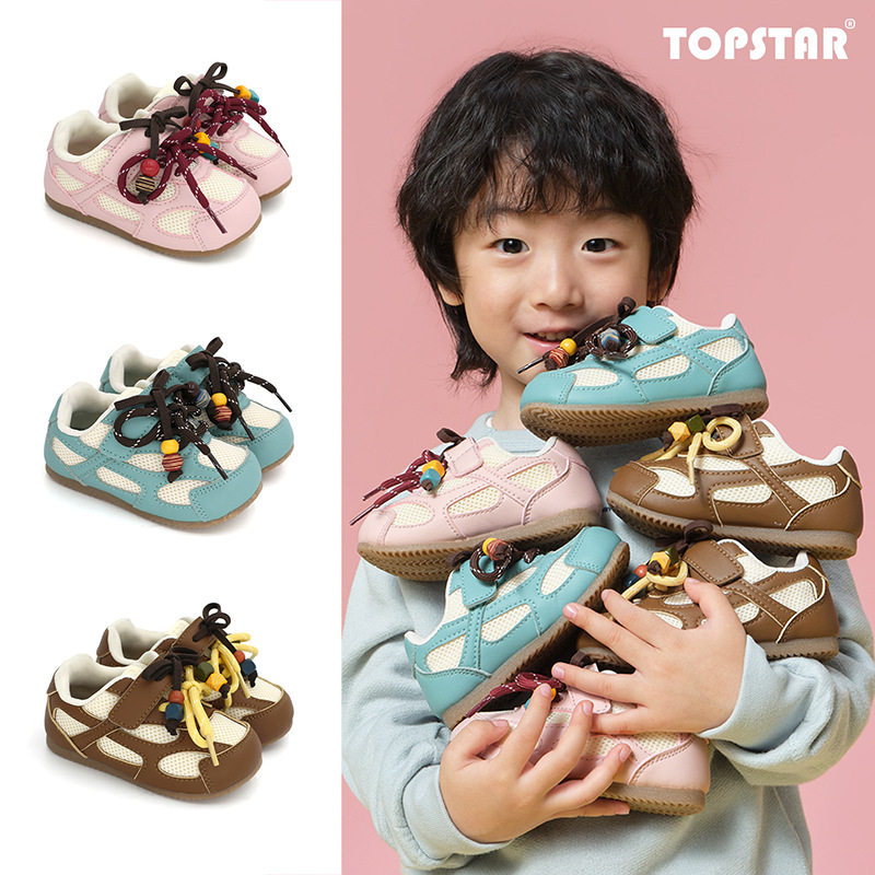 topstar儿童德训鞋2026春季新款游牧风女童运动鞋幼儿园男童鞋子
