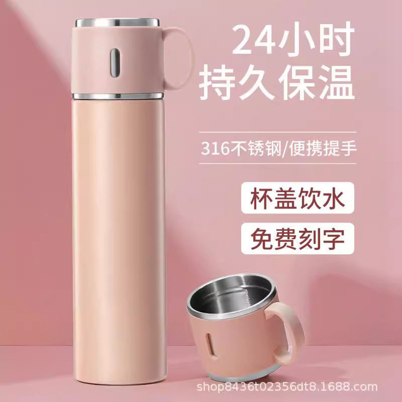 小学生上学专用保温杯儿童水杯子小孩子四三二年级可放书包侧兜里