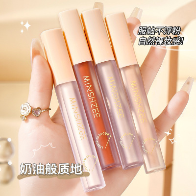 茗希芝液体修容遮瑕二合一面部阴影鼻影哑光光提亮液双头修容棒