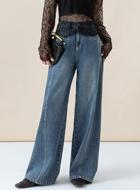 Eworld25秋 经典百搭宽松直筒牛仔裤气质通勤阔腿裤X85312