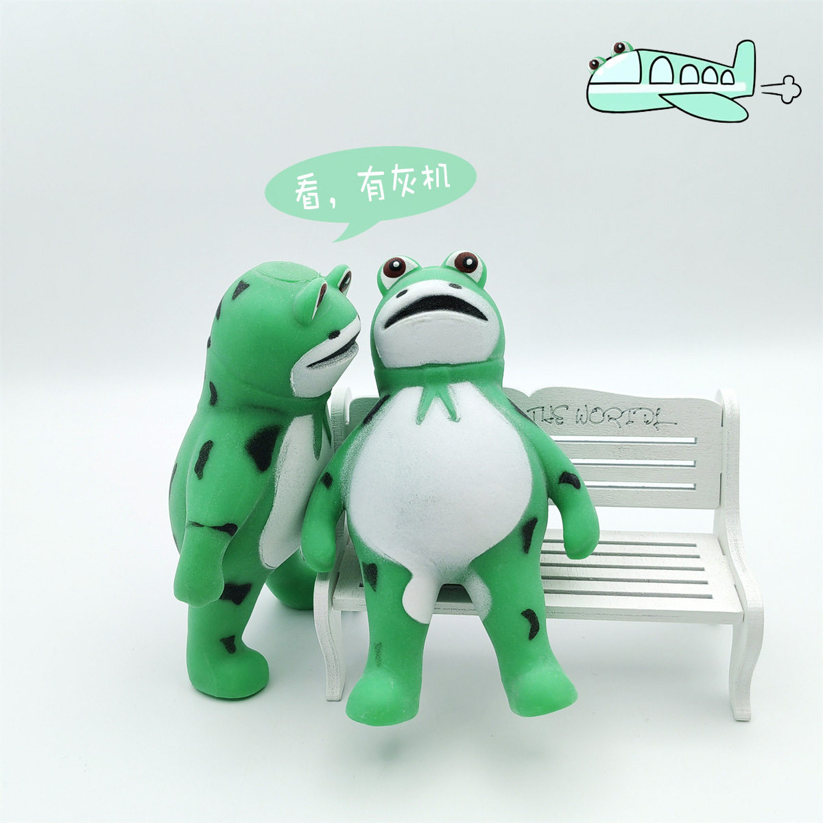 解压青蛙拉拉乐创意网红青蛙变形发泄玩具tpr软胶爆款青蛙跨境批