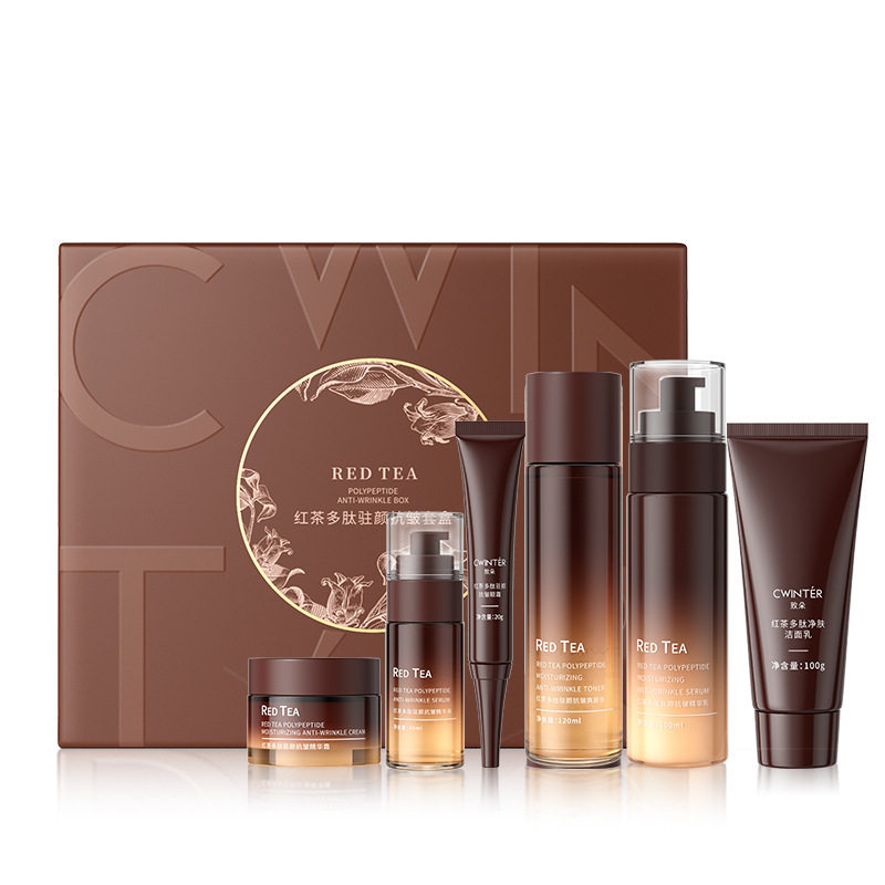 致朵红茶多肽驻颜抗皱套盒  补水保湿 面部护理男女大学生推荐款