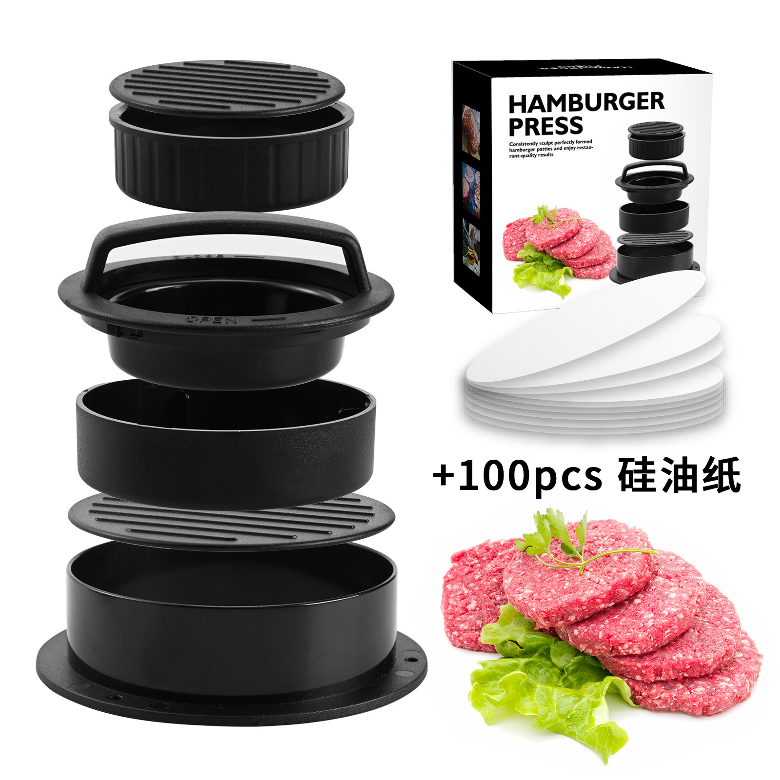 Round Hamburger Patty Maker - Manual Press Mold for Burgers