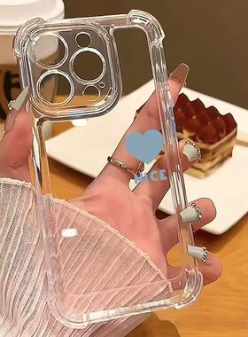 Fresh Blue Heart Clear Shockproof Soft Phone Case 适用 iPhone 17 16 Pro Max 15 14 13 12 11