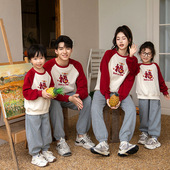国潮母女装 蛇年亲子装 新年红色卫衣全家福百天一家三口四口家庭装