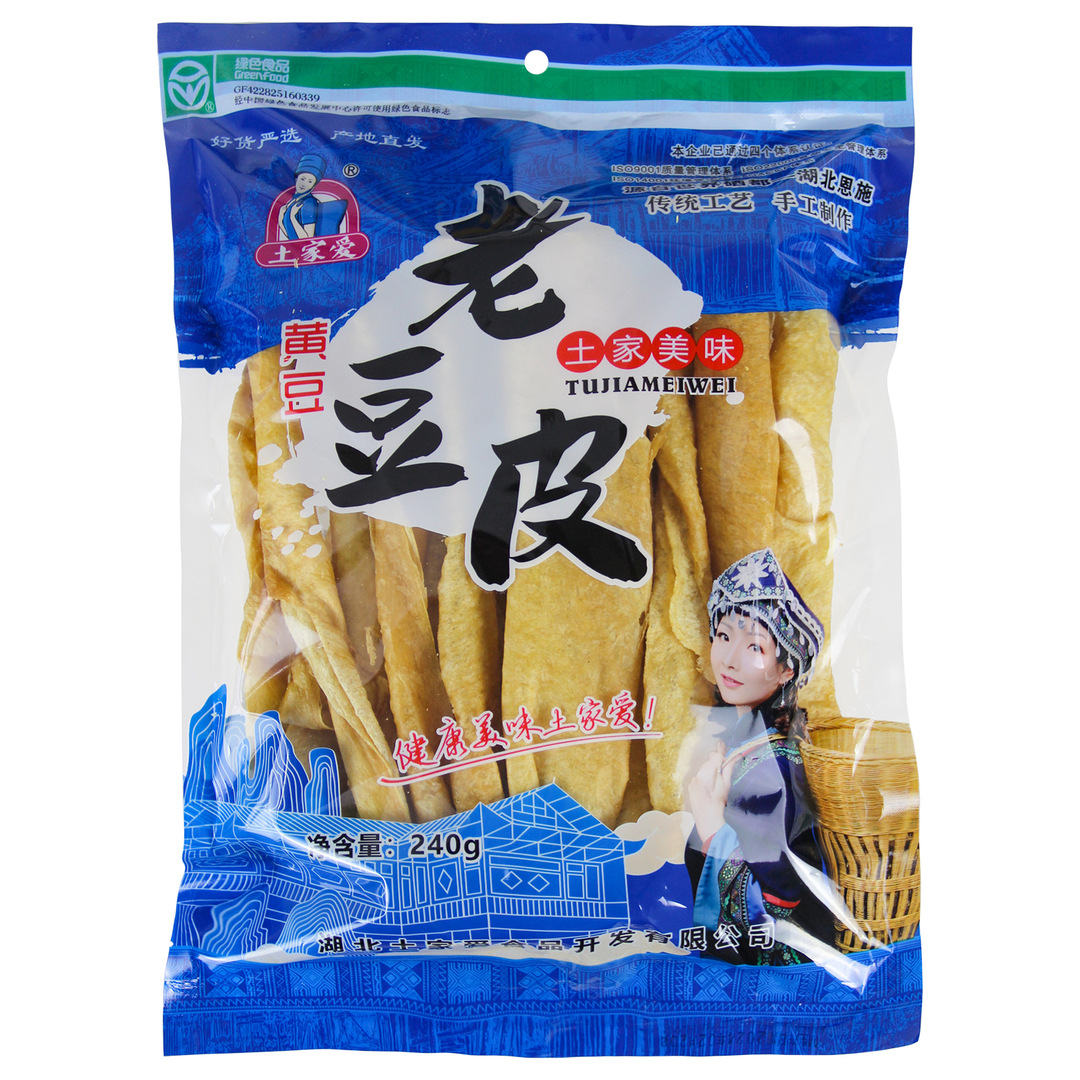 【土家爱】湖北恩施餐饮食材 老豆皮240g（收到冰箱冷冻或冷藏）