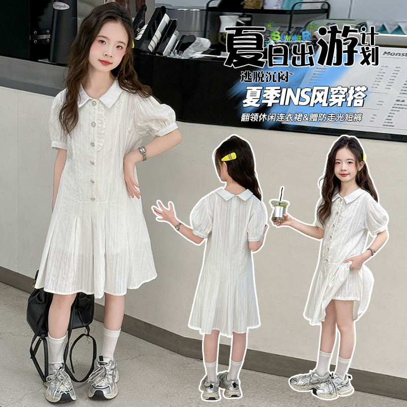 女童夏季薄款连衣裙2025新款儿童中大童学院风提花衬衫百褶裙夏装，童装连衣裙，祺儿童装