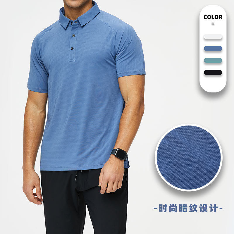 LULU同款男速干衣POLO衫夏季商务运动健身高尔夫翻领短袖冰丝T恤_虎窝淘