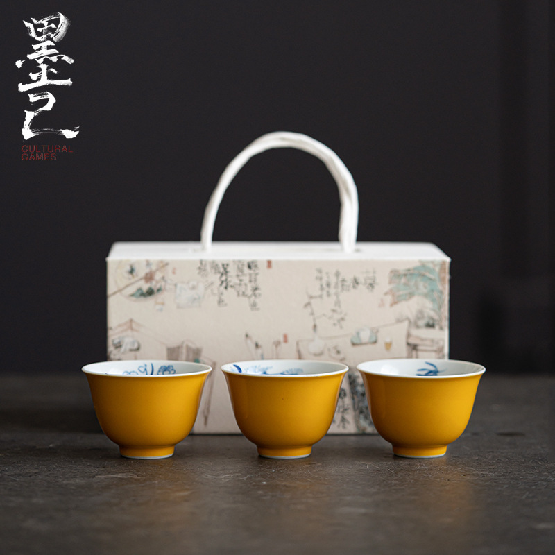 墨己 三入装柘黄手绘品茗杯 随手礼茶杯小套装 仿古喝茶茶杯套组