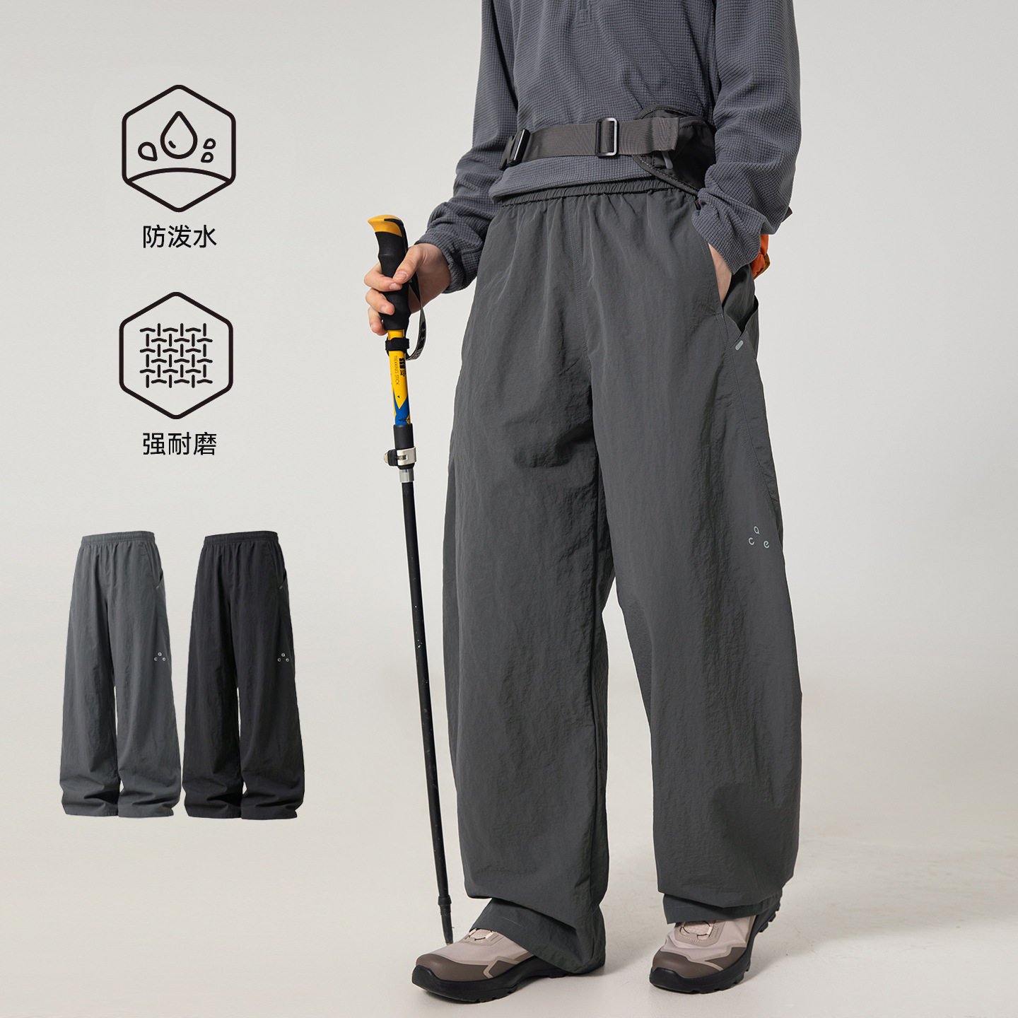 春季廓形宽松工装伞兵裤侧边口袋机能运动长裤OK2497-P45控78，男装工装外套，电商A362