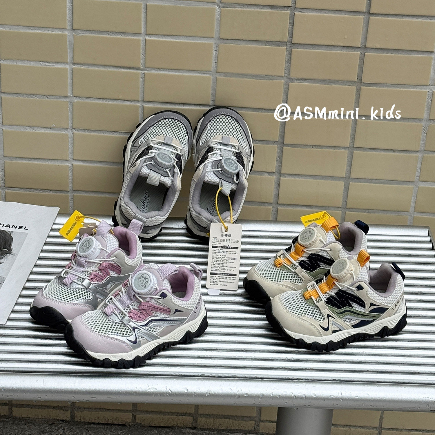 2026新款儿童旋钮运动鞋韩版撞色网面透气轻便老爹鞋男女童休闲鞋