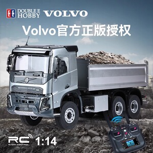 双鹰E015沃尔沃FMX自卸车1:14大号遥控电动全合金仿真模型玩具车