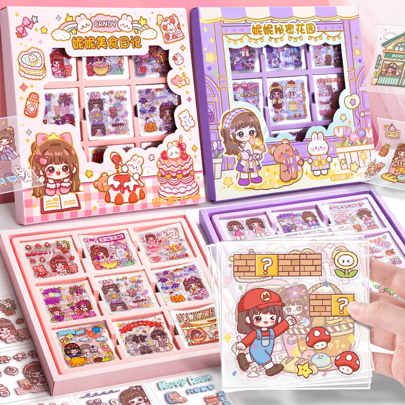 妮妮450 张不重复手账贴纸防水透明粘贴装饰小图案卡通可爱女孩贴
