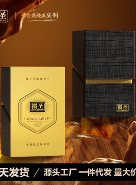 两幅礼盒掼蛋扑克运动比赛用牌掼蛋牌散装两幅入盒310g黑芯纸制作